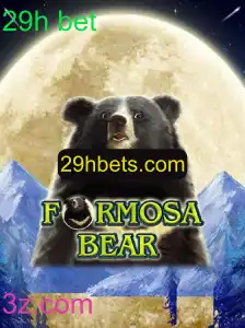 Explore o Fascinante Mundo de FormosaBear: Um Jogo de Estratégia Envolvente