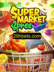 Explorando SupermarketSpree: A Sensação do Momento